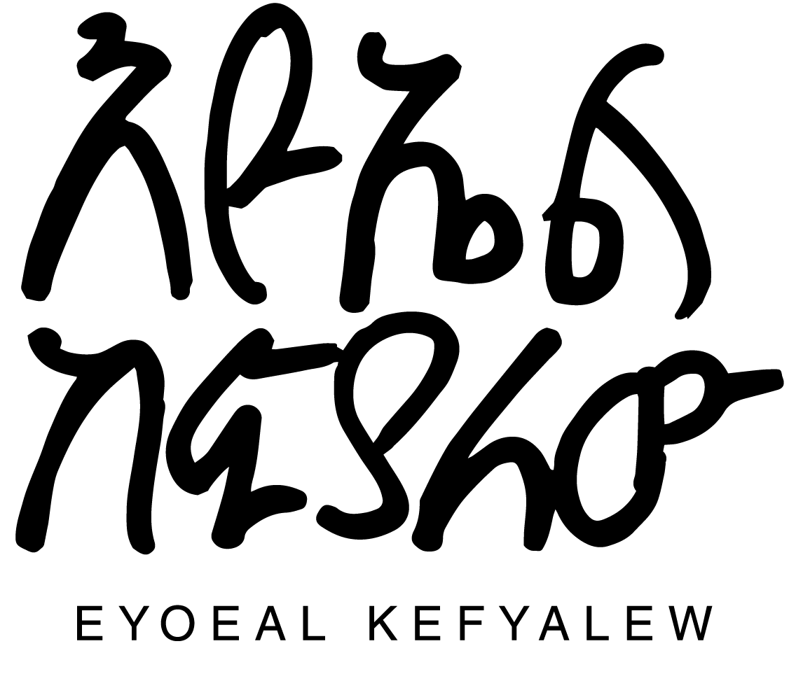 Eyoeal Kefyalew Logo